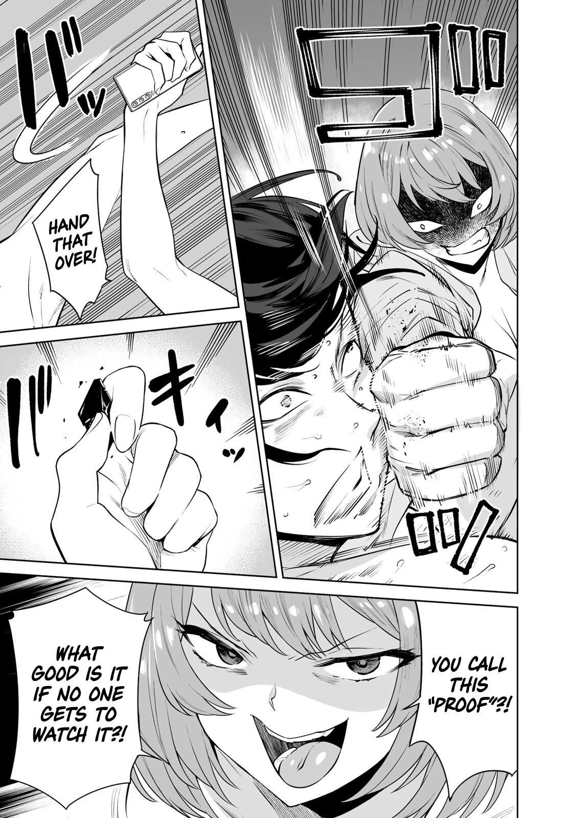 Tamarowa Chapter 16 page 5 - Chapter 16: Slut in the Pervy Swimsuit