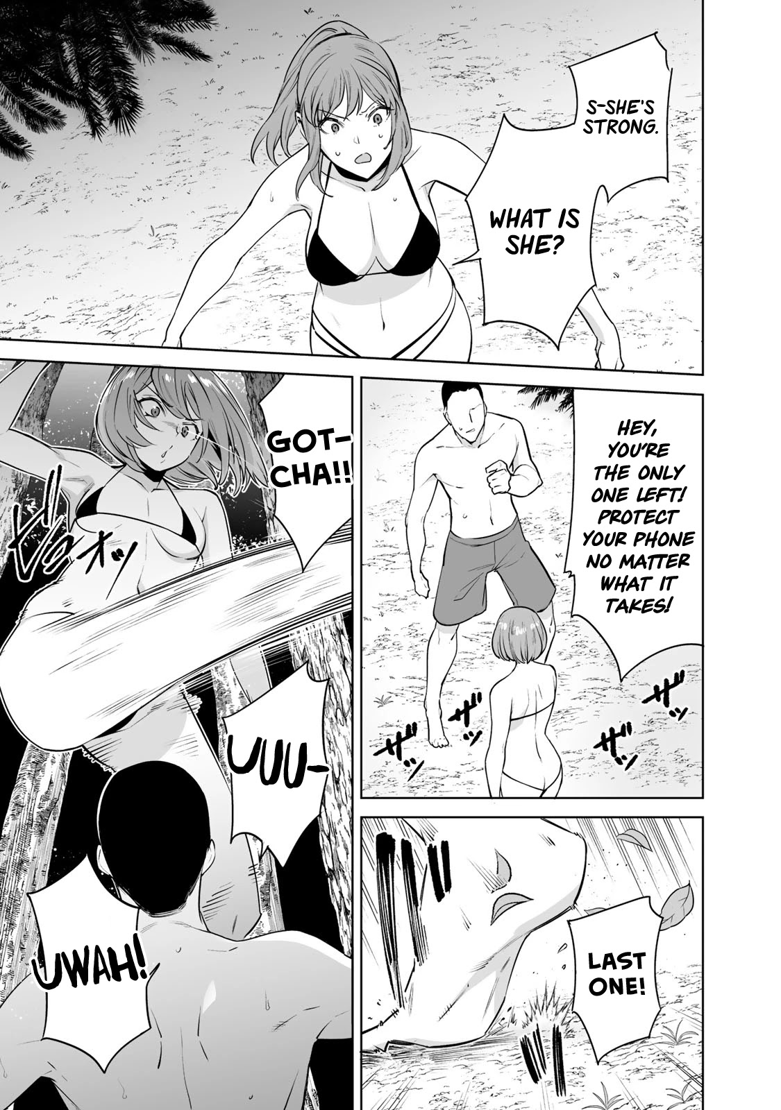 Tamarowa Chapter 16 page 7 - Chapter 16: Slut in the Pervy Swimsuit