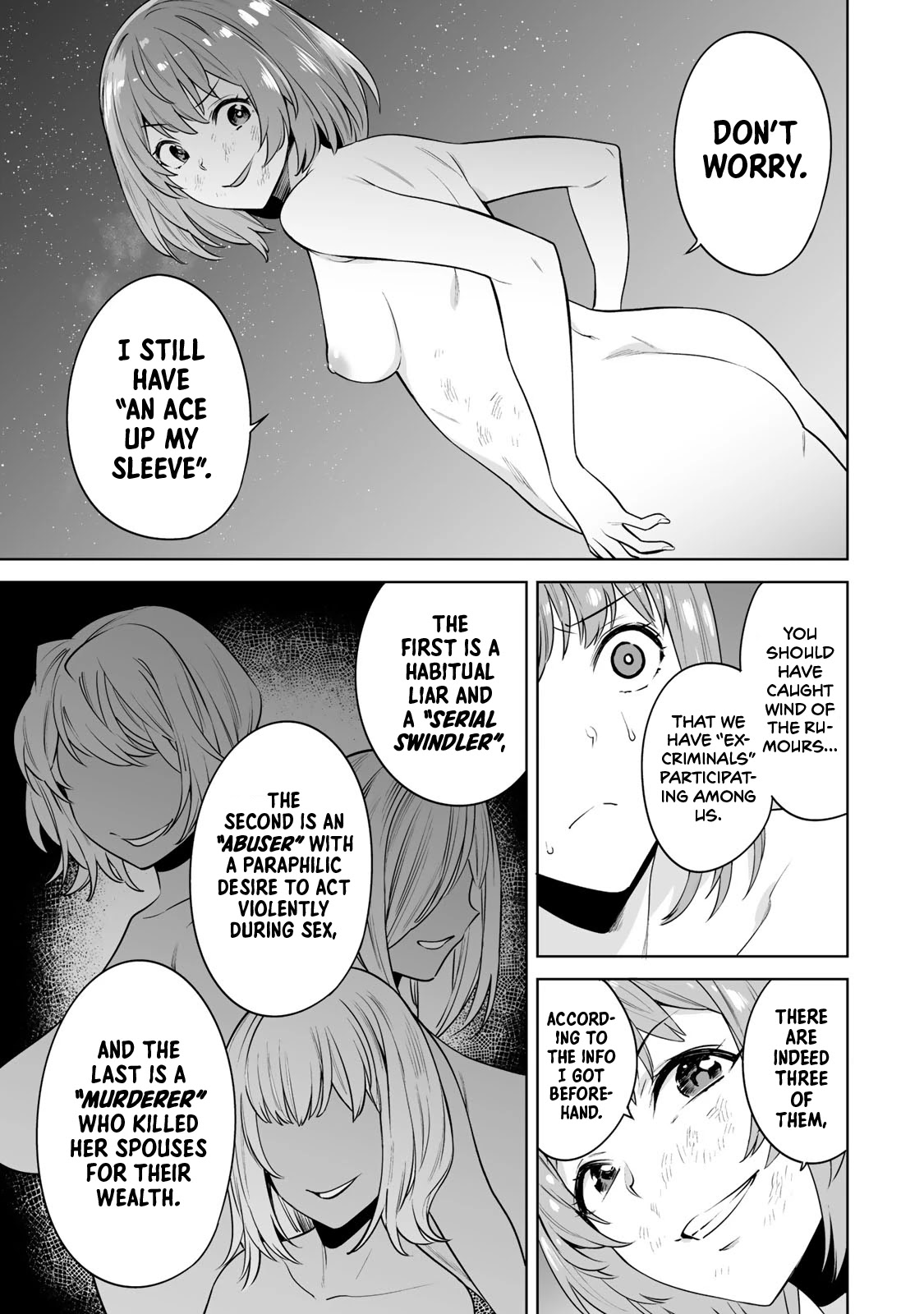Tamarowa Chapter 17 page 15 - Chapter 17: You're One Big Dummy