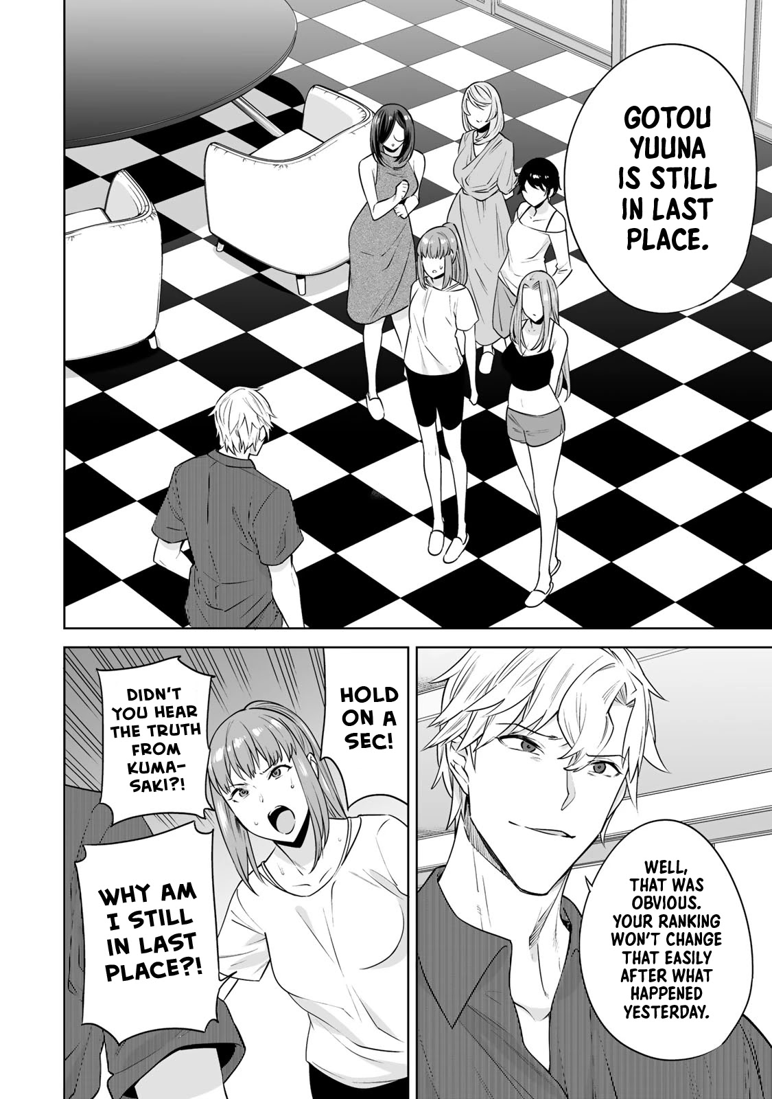 Tamarowa Chapter 17 page 18 - Chapter 17: You're One Big Dummy