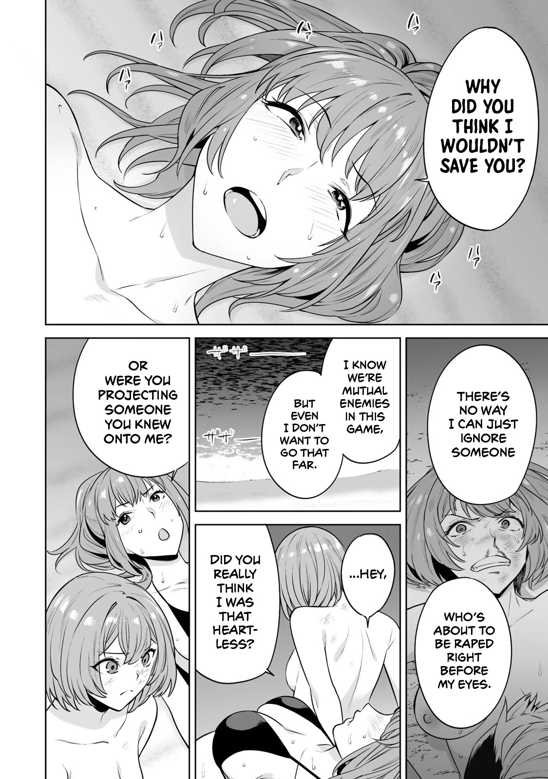 Tamarowa Chapter 17 page 8 - Chapter 17: You're One Big Dummy