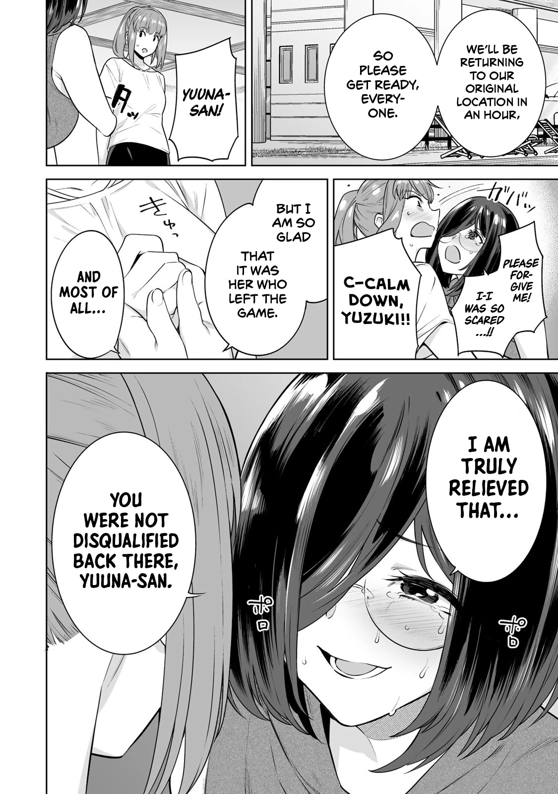 Tamarowa Chapter 18 page 10 - Chapter 18: The Real Murderer