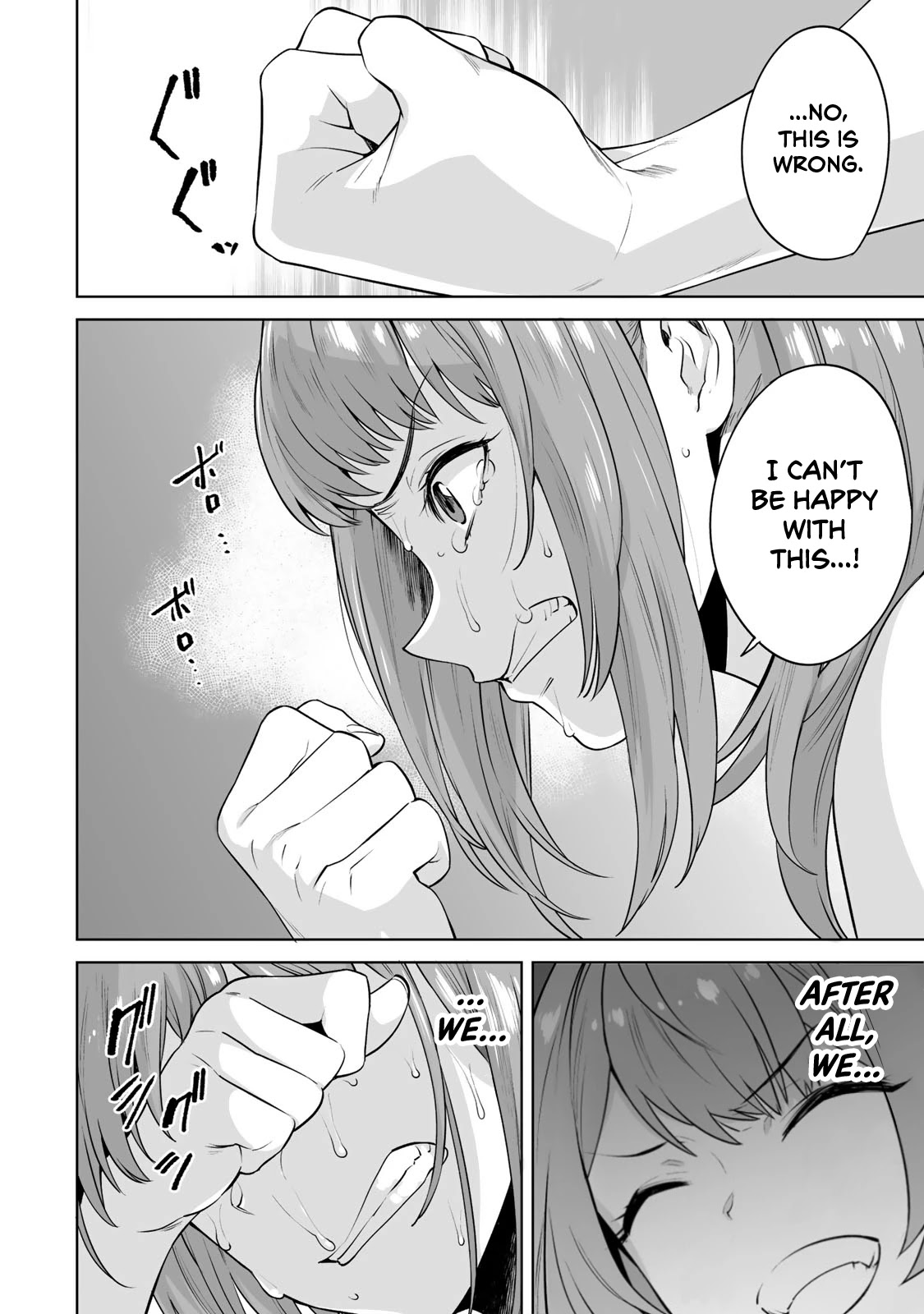 Tamarowa Chapter 18 page 12 - Chapter 18: The Real Murderer