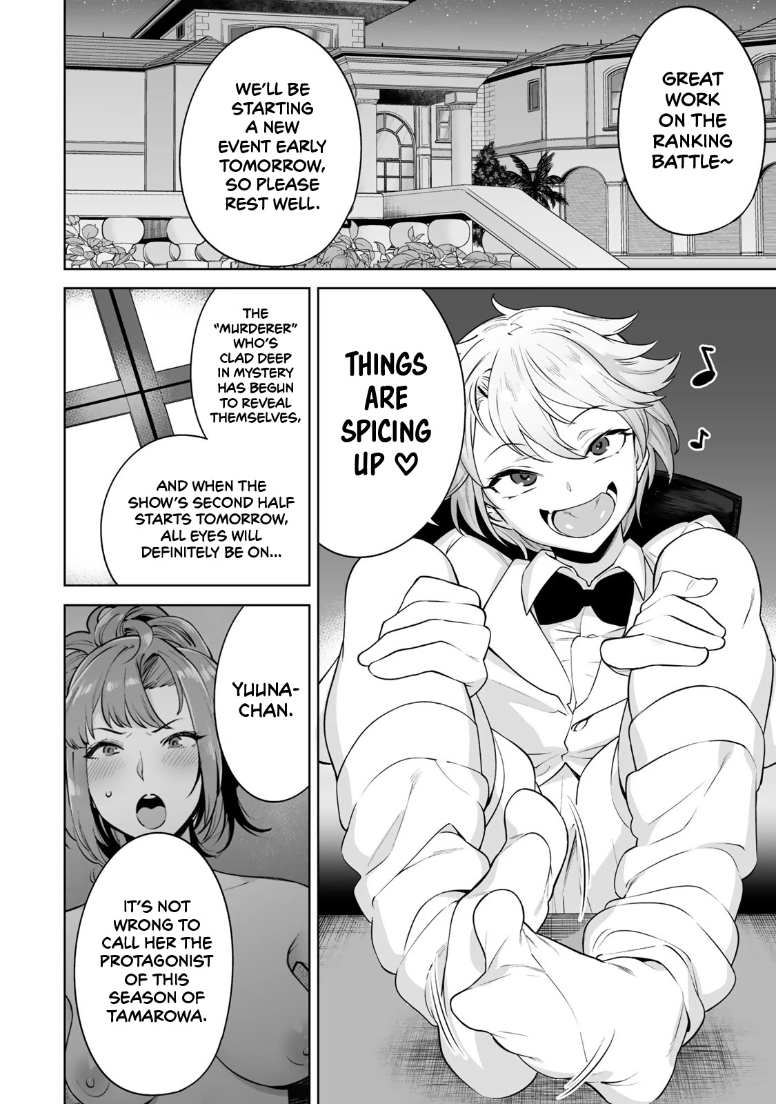 Tamarowa Chapter 18 page 14 - Chapter 18: The Real Murderer