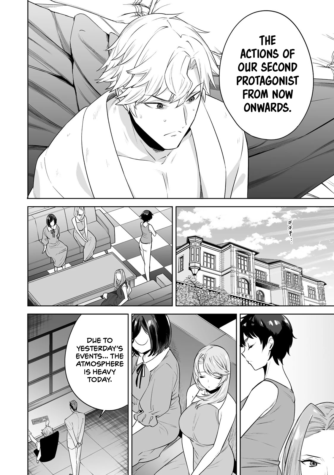 Tamarowa Chapter 18 page 16 - Chapter 18: The Real Murderer