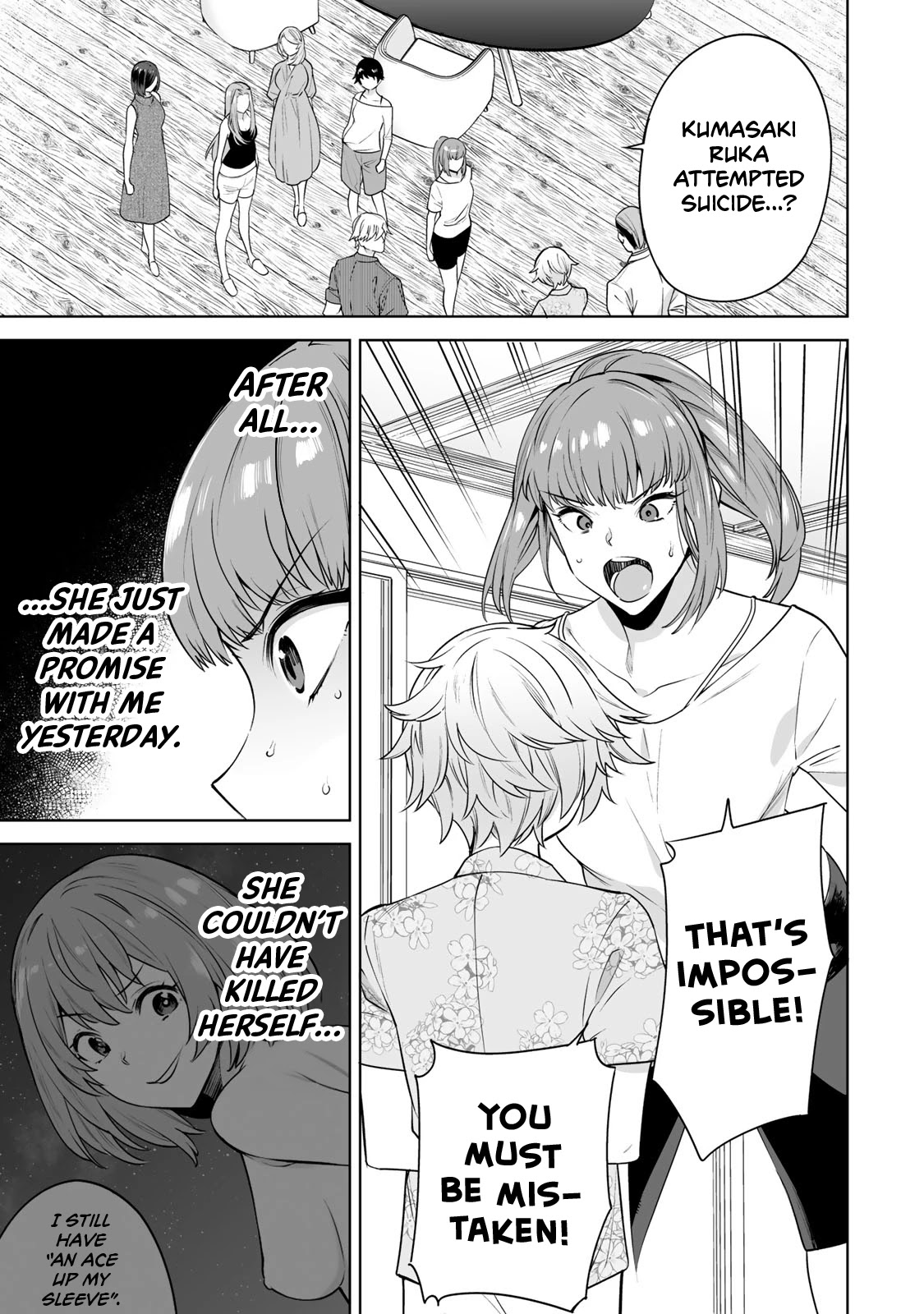 Tamarowa Chapter 18 page 3 - Chapter 18: The Real Murderer