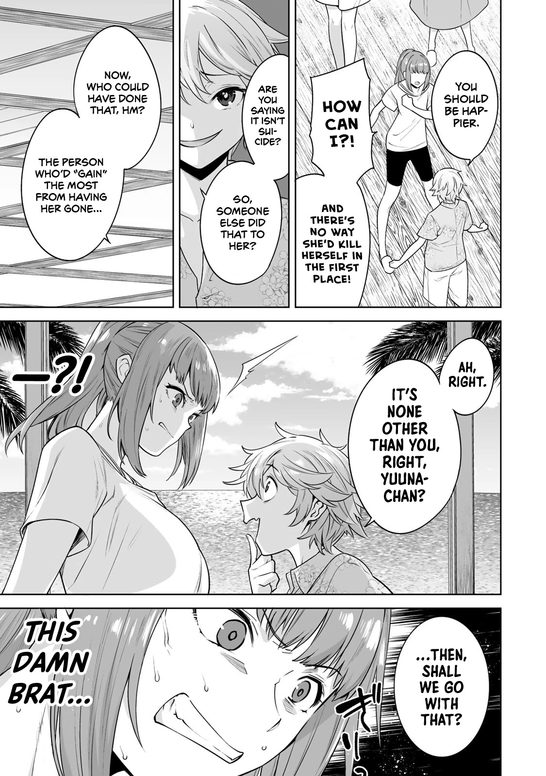 Tamarowa Chapter 18 page 7 - Chapter 18: The Real Murderer