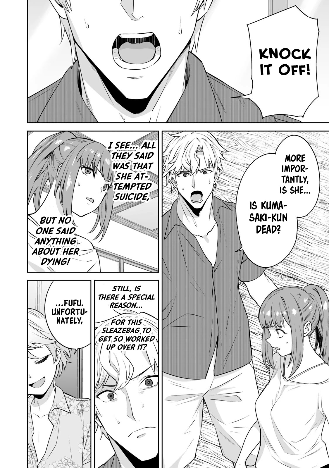 Tamarowa Chapter 18 page 8 - Chapter 18: The Real Murderer