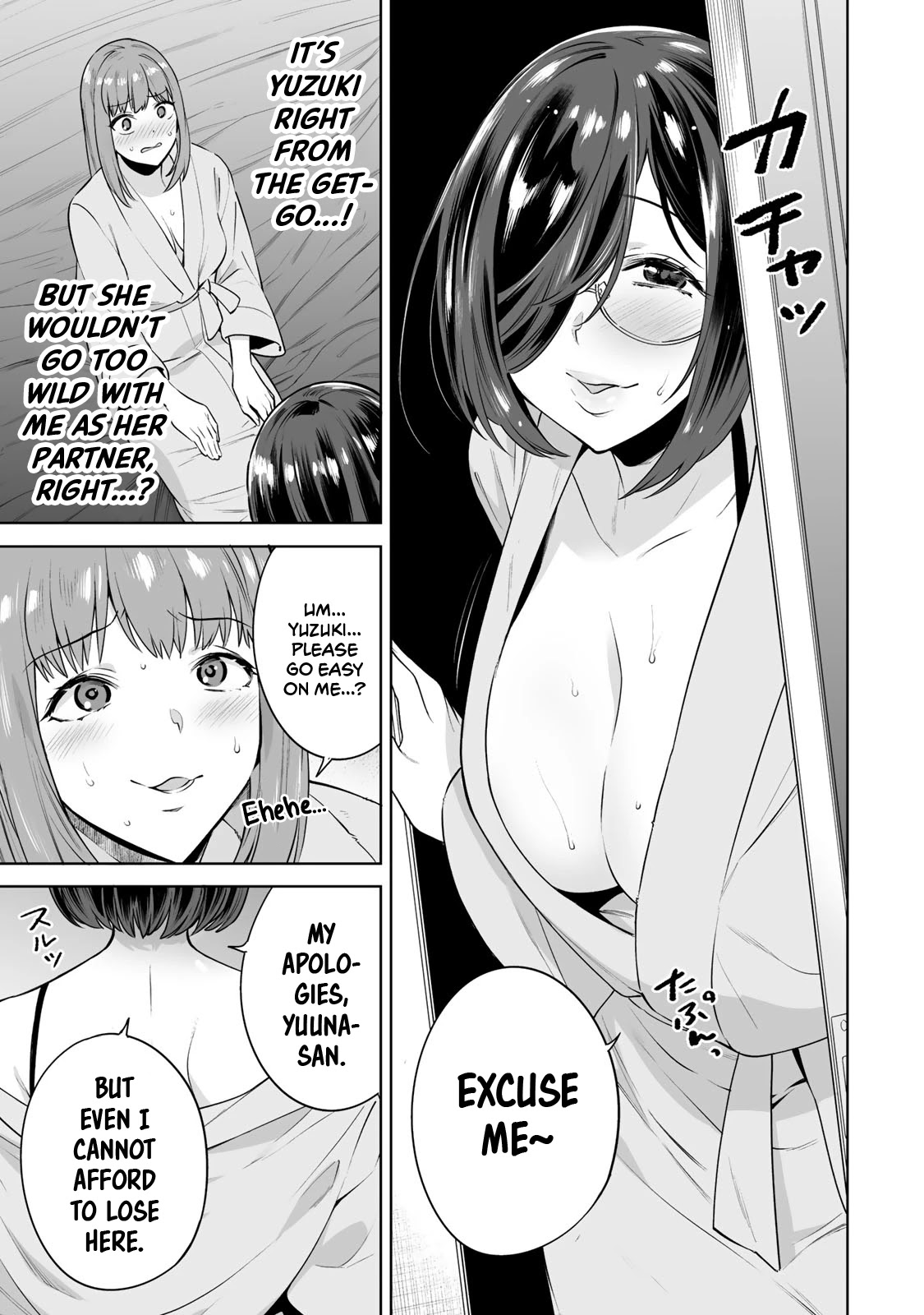 Tamarowa Chapter 19 page 11 - Chapter 19: Let's Have Sex ♡