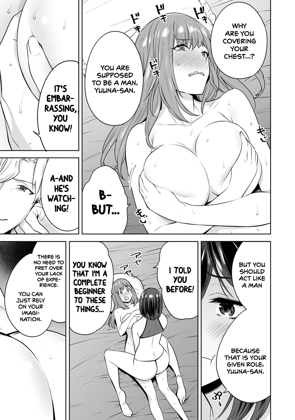 Tamarowa Chapter 19 page 15 - Chapter 19: Let's Have Sex ♡