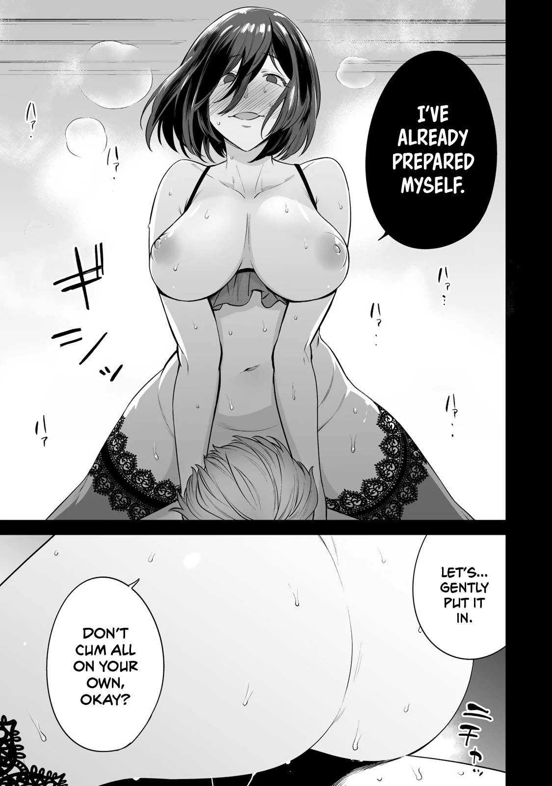 Tamarowa Chapter 19 page 19 - Chapter 19: Let's Have Sex ♡