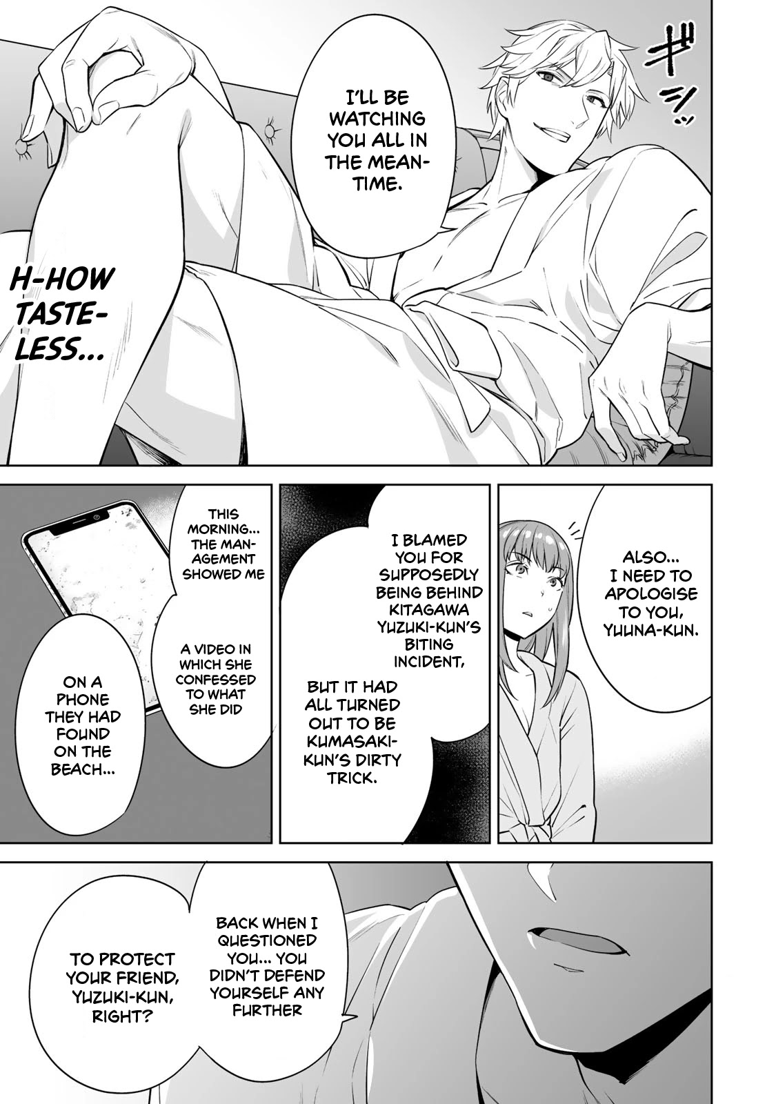 Tamarowa Chapter 19 page 9 - Chapter 19: Let's Have Sex ♡