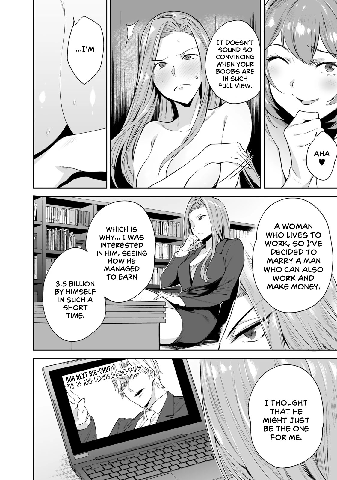 Tamarowa Chapter 2 page 12 - Chapter 2: What's Your Favourite Position?