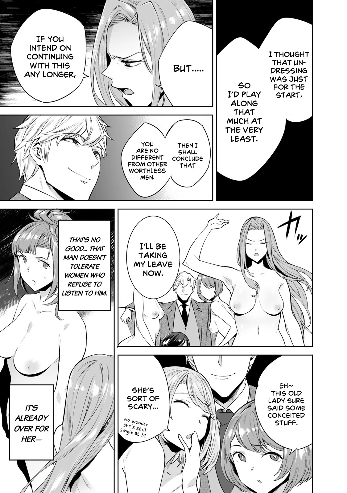 Tamarowa Chapter 2 page 13 - Chapter 2: What's Your Favourite Position?