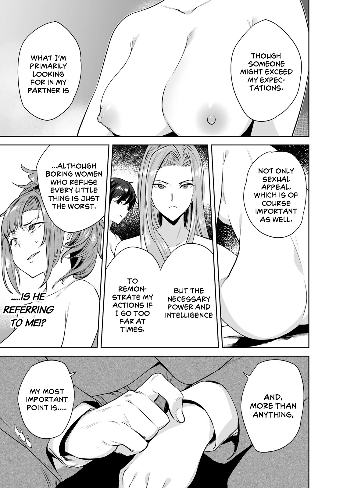 Tamarowa Chapter 2 page 15 - Chapter 2: What's Your Favourite Position?
