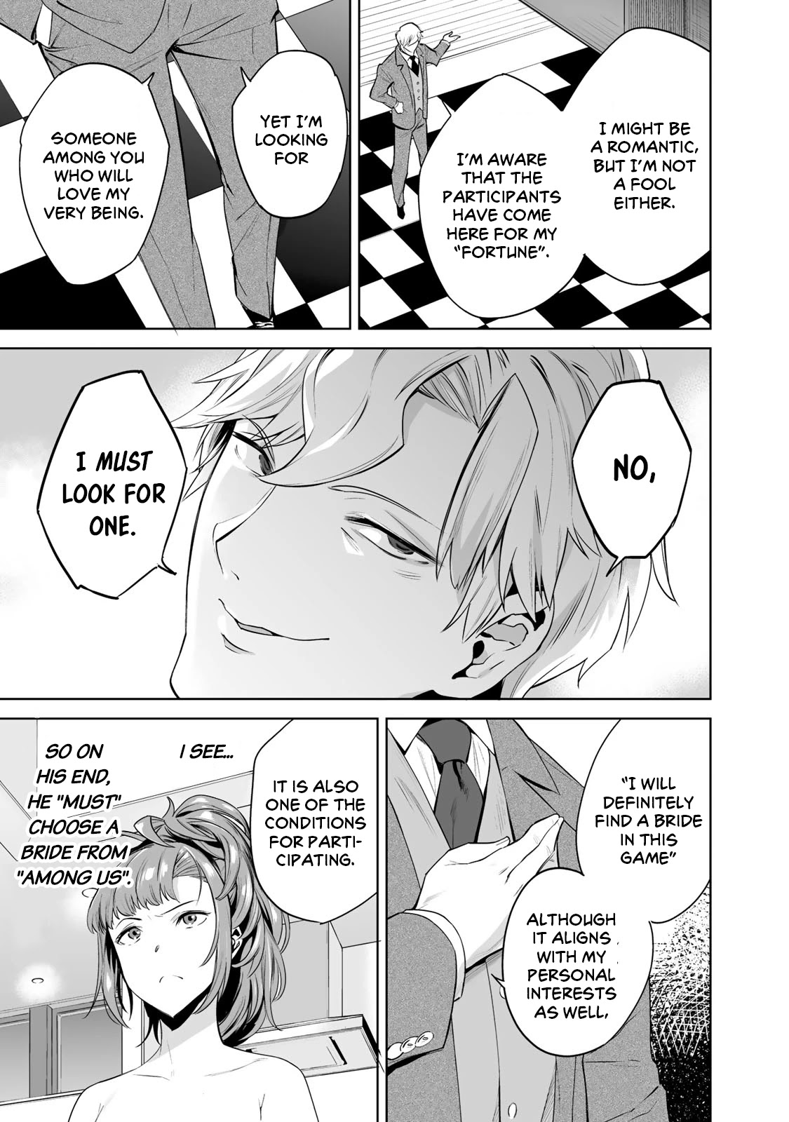 Tamarowa Chapter 2 page 17 - Chapter 2: What's Your Favourite Position?