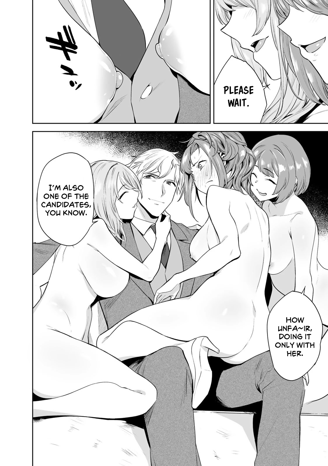 Tamarowa Chapter 2 page 8 - Chapter 2: What's Your Favourite Position?