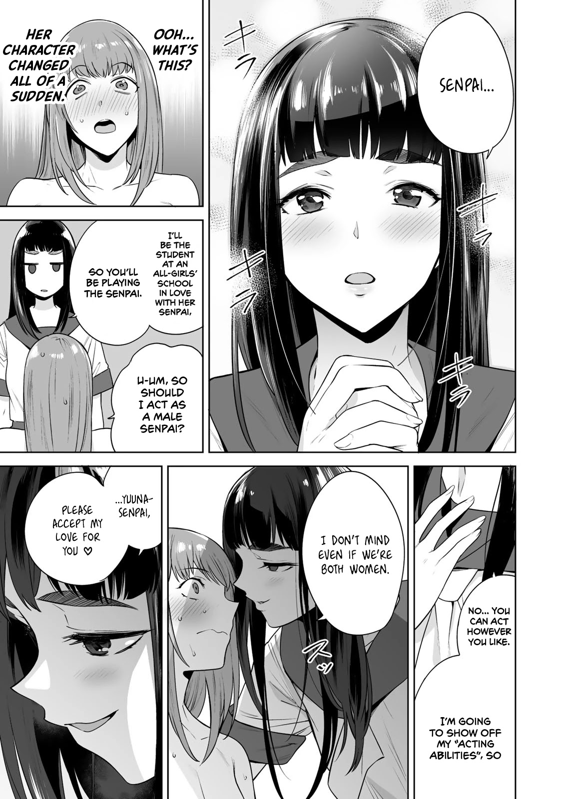 Tamarowa Chapter 20 page 15 - Chapter 20: I'm Confident in My Motherly Side