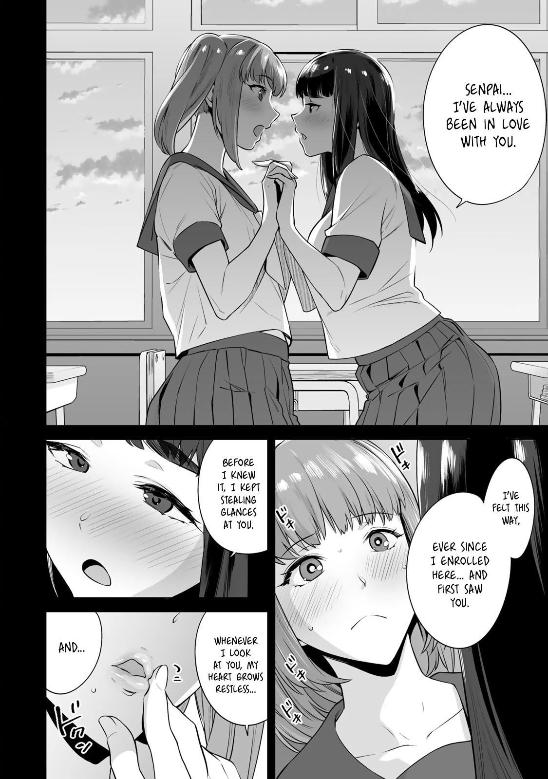 Tamarowa Chapter 20 page 16 - Chapter 20: I'm Confident in My Motherly Side