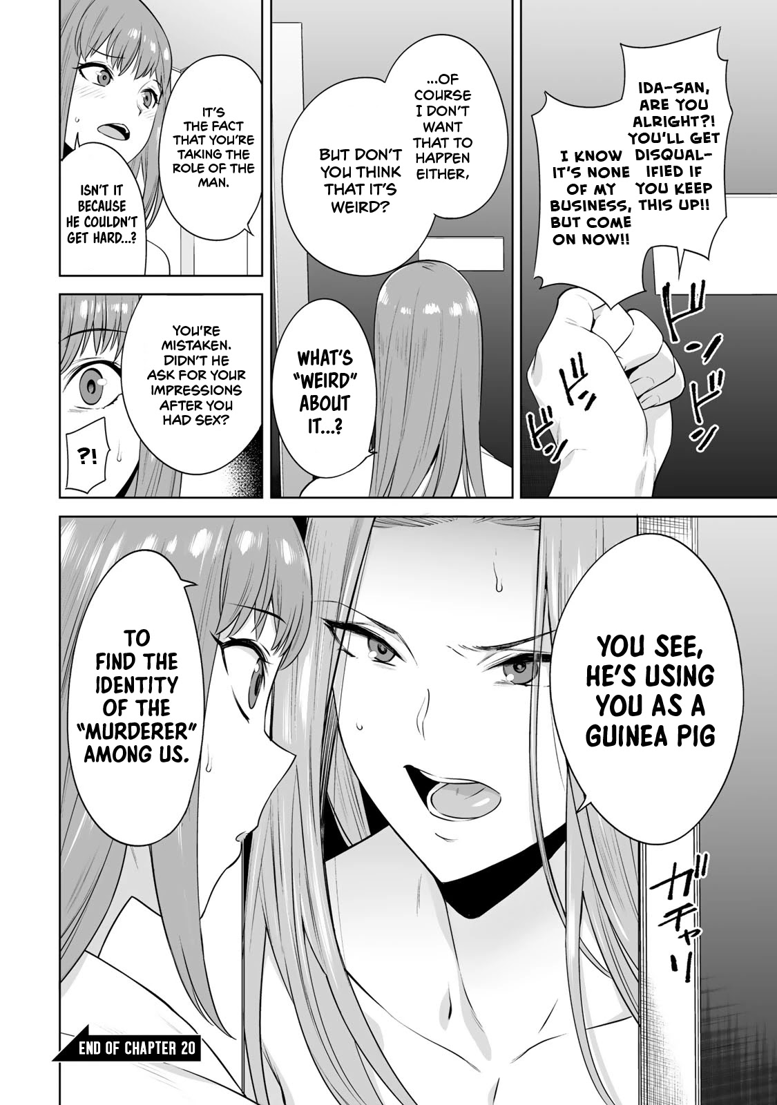 Tamarowa Chapter 20 page 20 - Chapter 20: I'm Confident in My Motherly Side