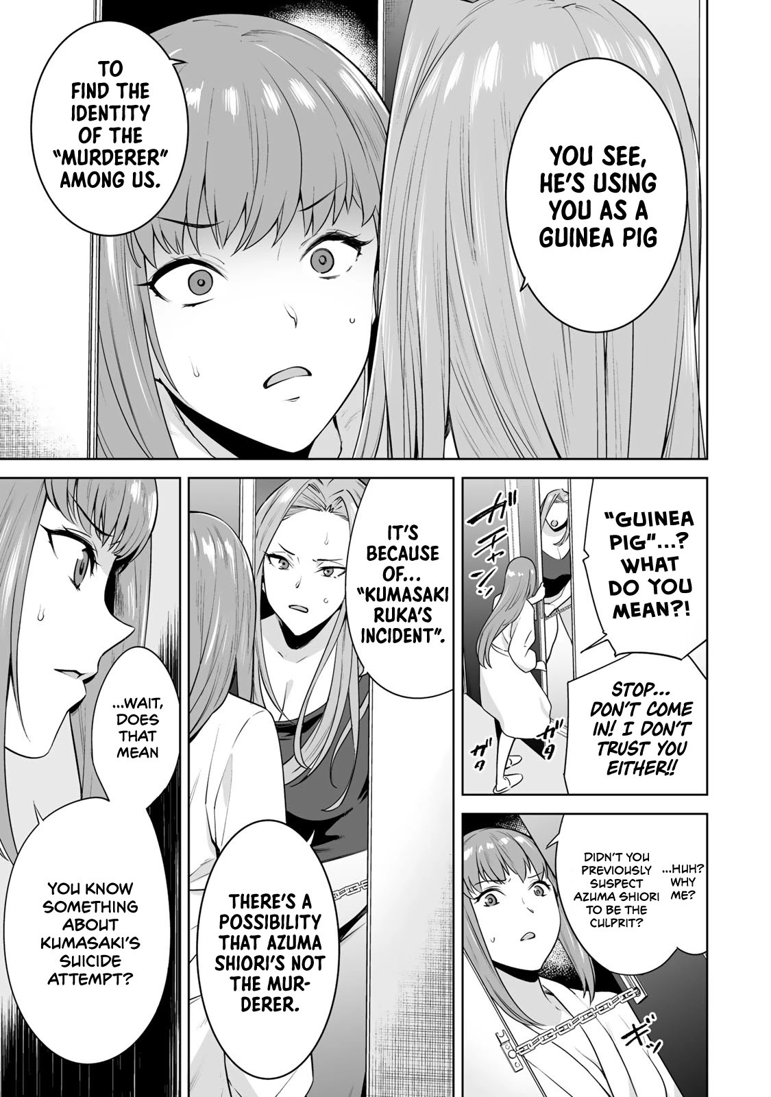 Tamarowa Chapter 21 page 1 - Chapter 21: "Guinea Pig"