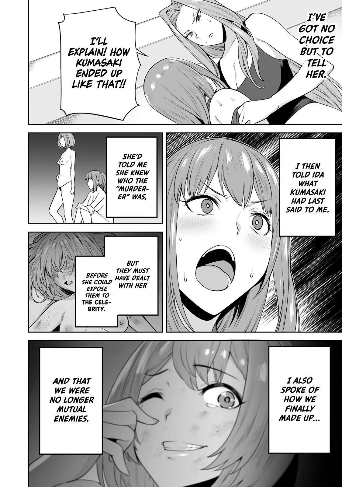 Tamarowa Chapter 21 page 12 - Chapter 21: "Guinea Pig"