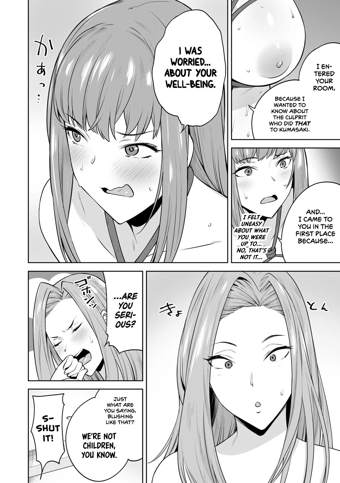 Tamarowa Chapter 21 page 14 - Chapter 21: "Guinea Pig"