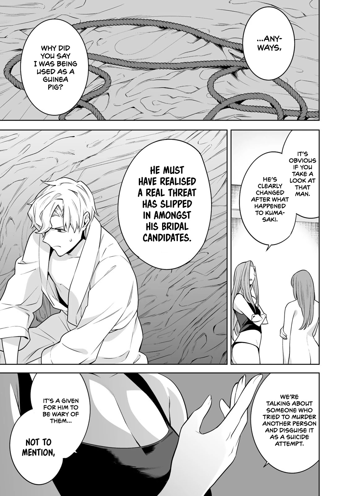 Tamarowa Chapter 21 page 15 - Chapter 21: "Guinea Pig"