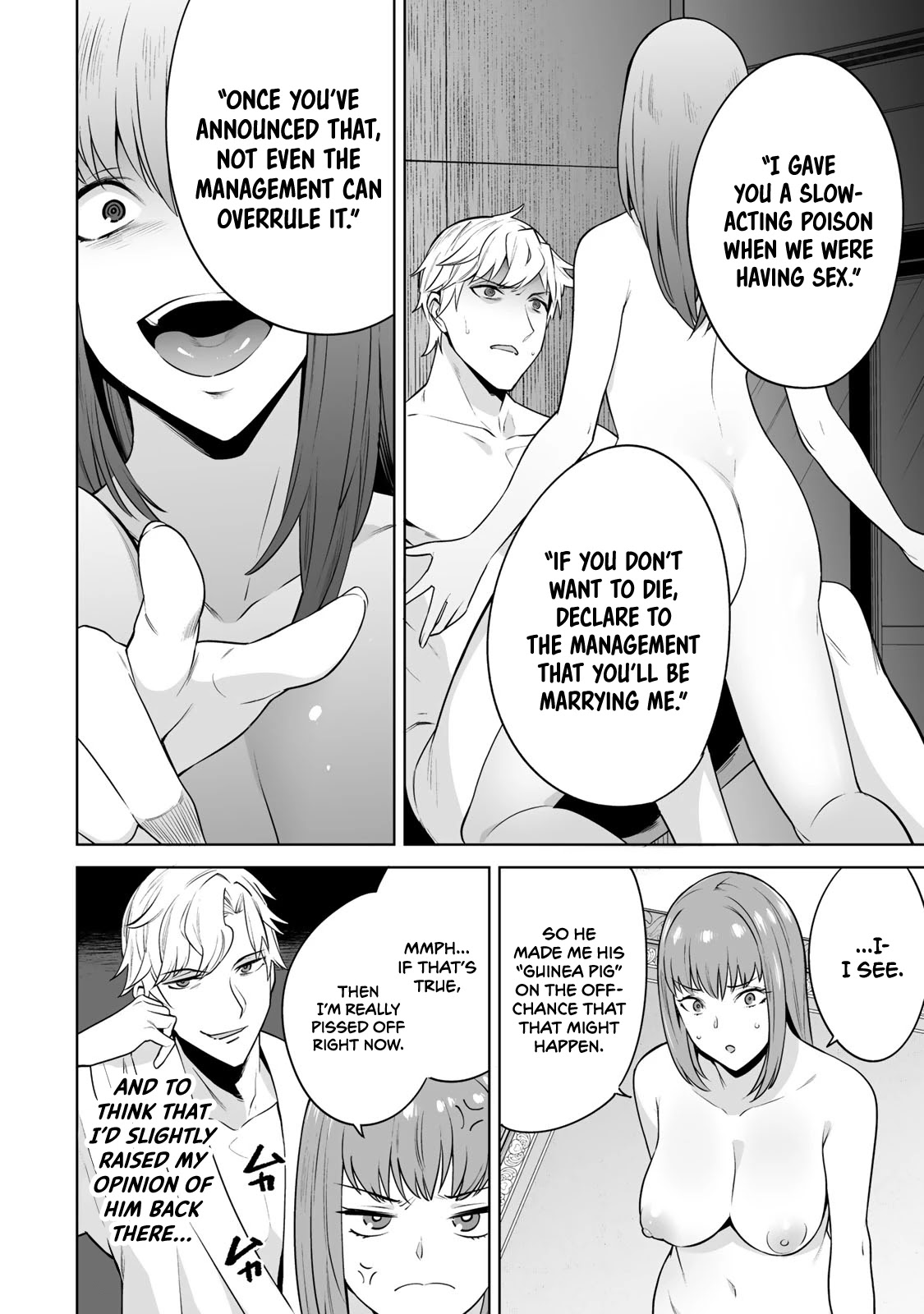 Tamarowa Chapter 21 page 18 - Chapter 21: "Guinea Pig"