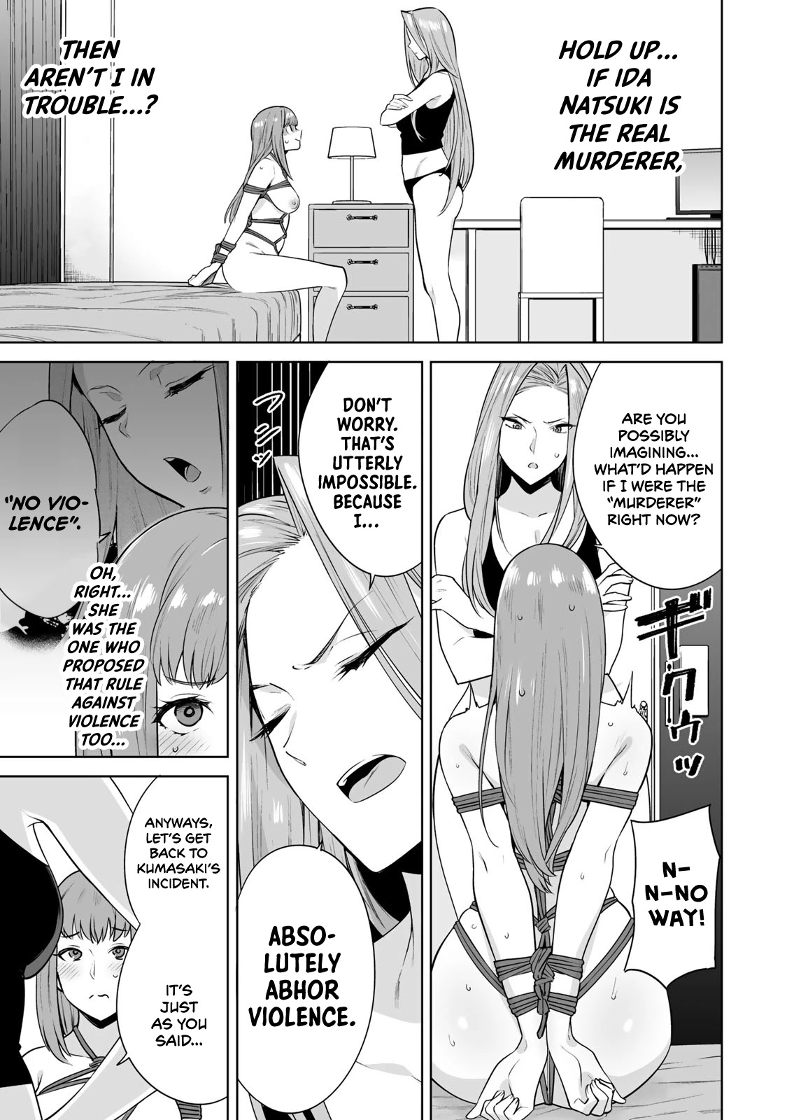 Tamarowa Chapter 21 page 5 - Chapter 21: "Guinea Pig"