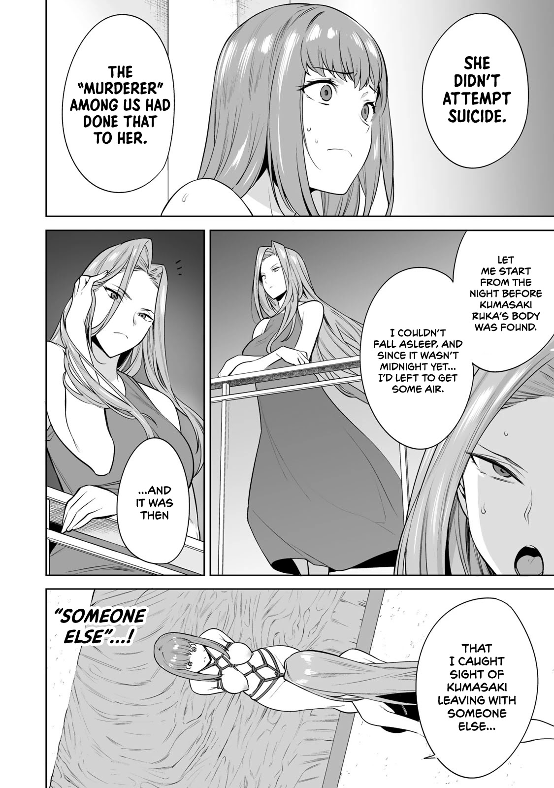 Tamarowa Chapter 21 page 6 - Chapter 21: "Guinea Pig"