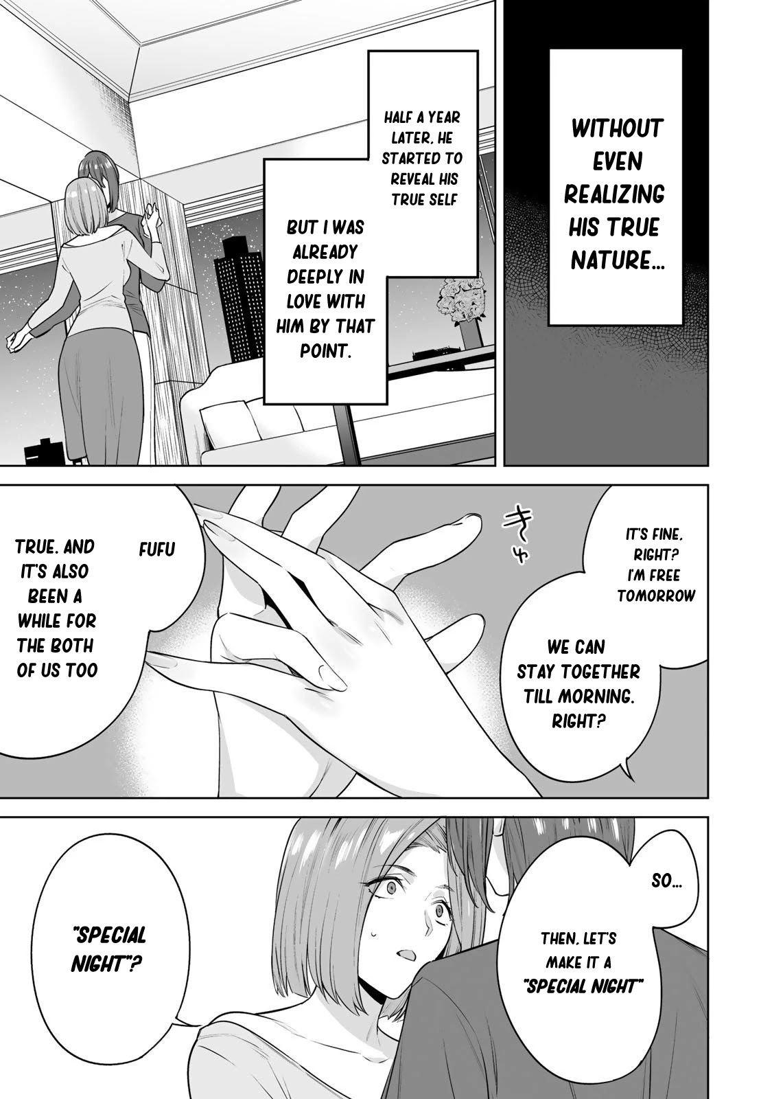 Tamarowa Chapter 22 page 13 - Chapter 22