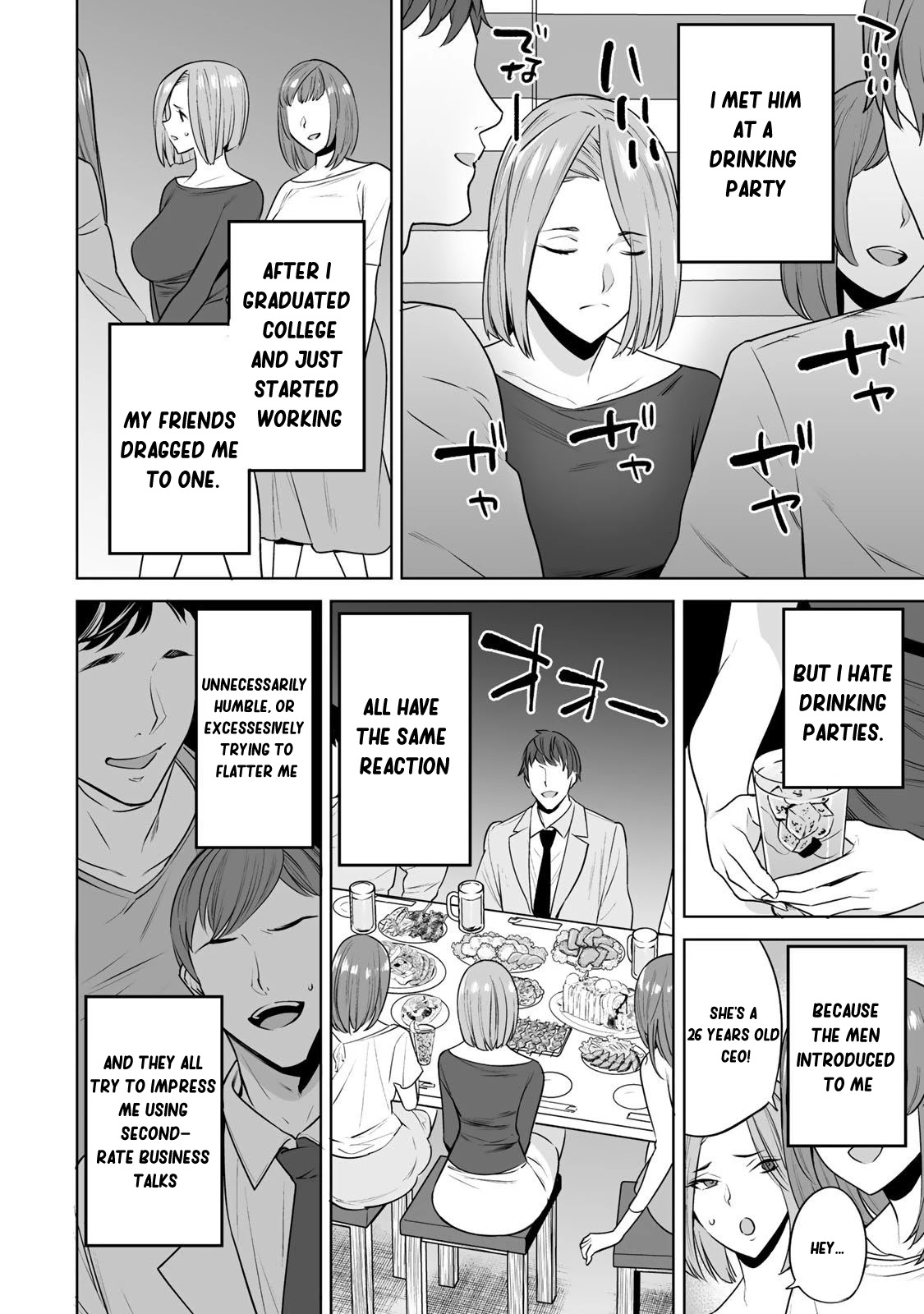 Tamarowa Chapter 22 page 4 - Chapter 22