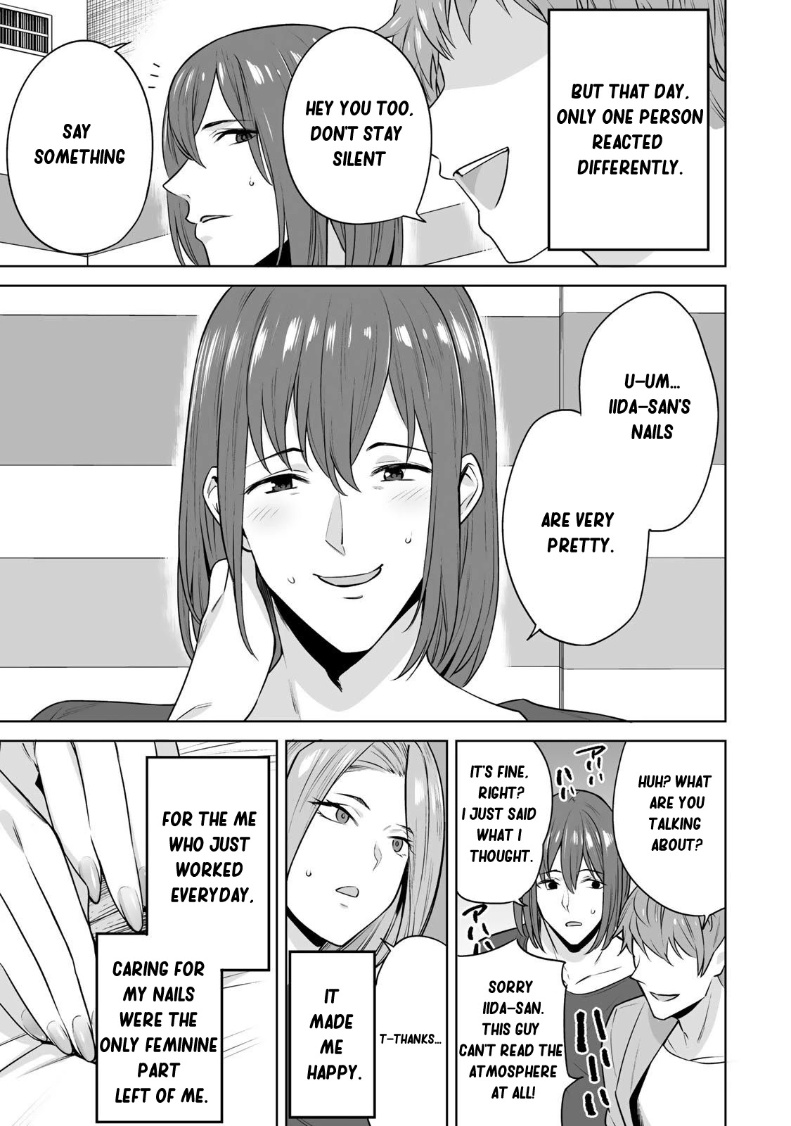 Tamarowa Chapter 22 page 5 - Chapter 22