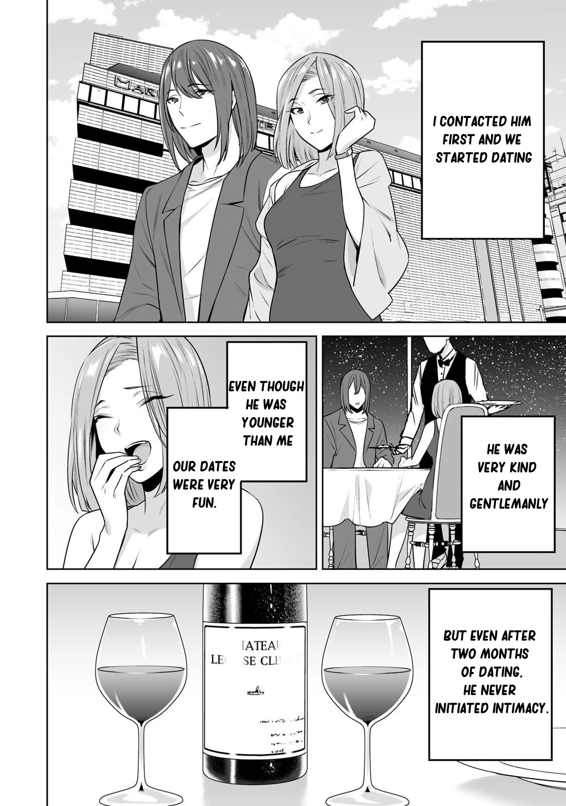 Tamarowa Chapter 22 page 6 - Chapter 22