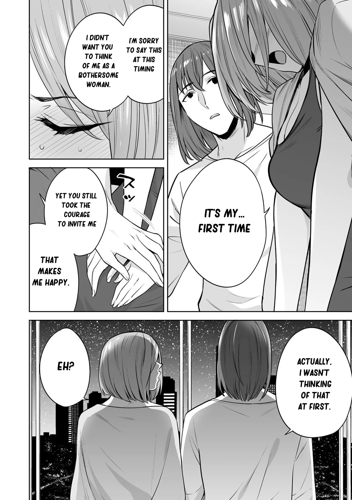 Tamarowa Chapter 22 page 8 - Chapter 22
