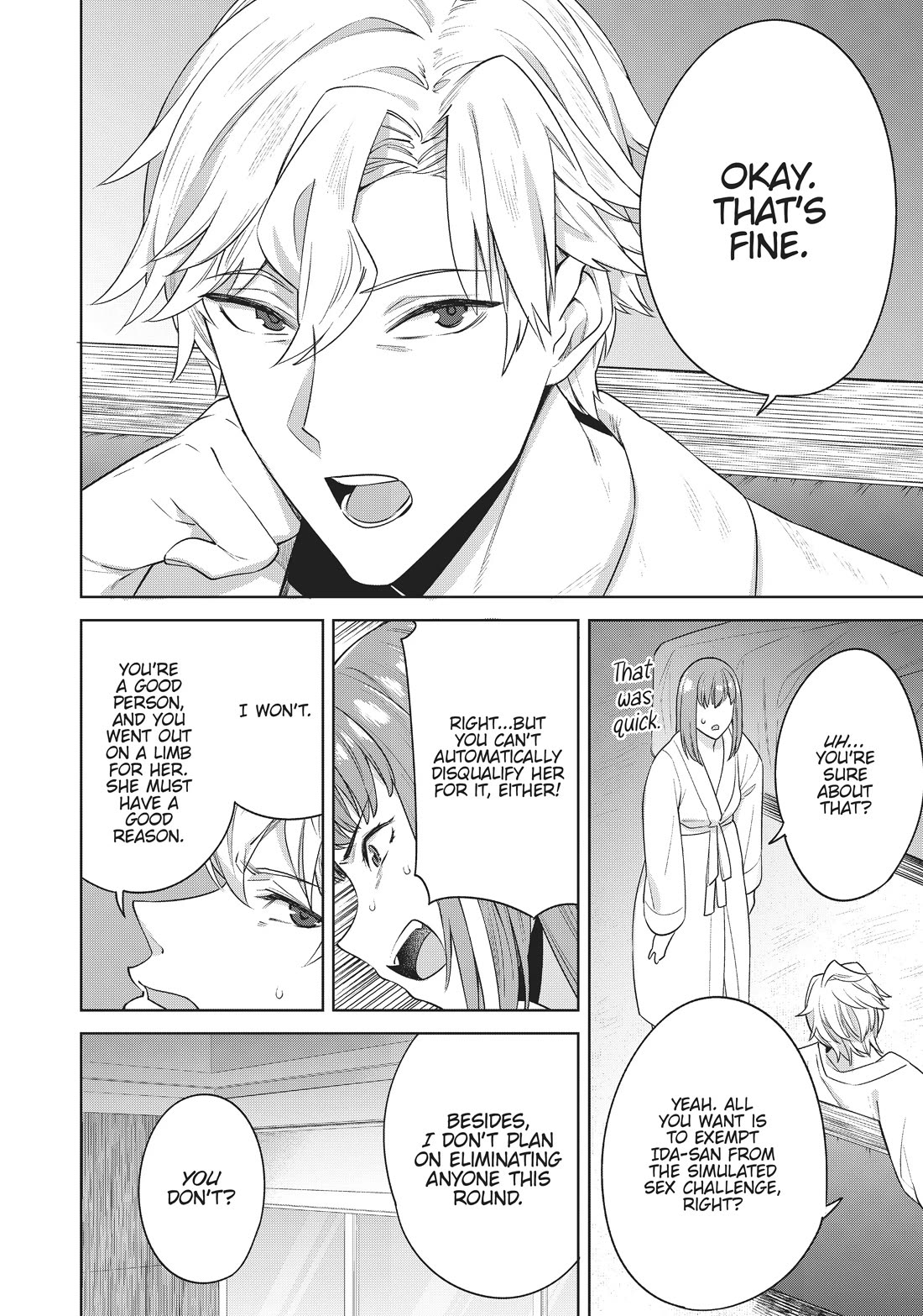 Tamarowa Chapter 23 page 15 - Chapter 23