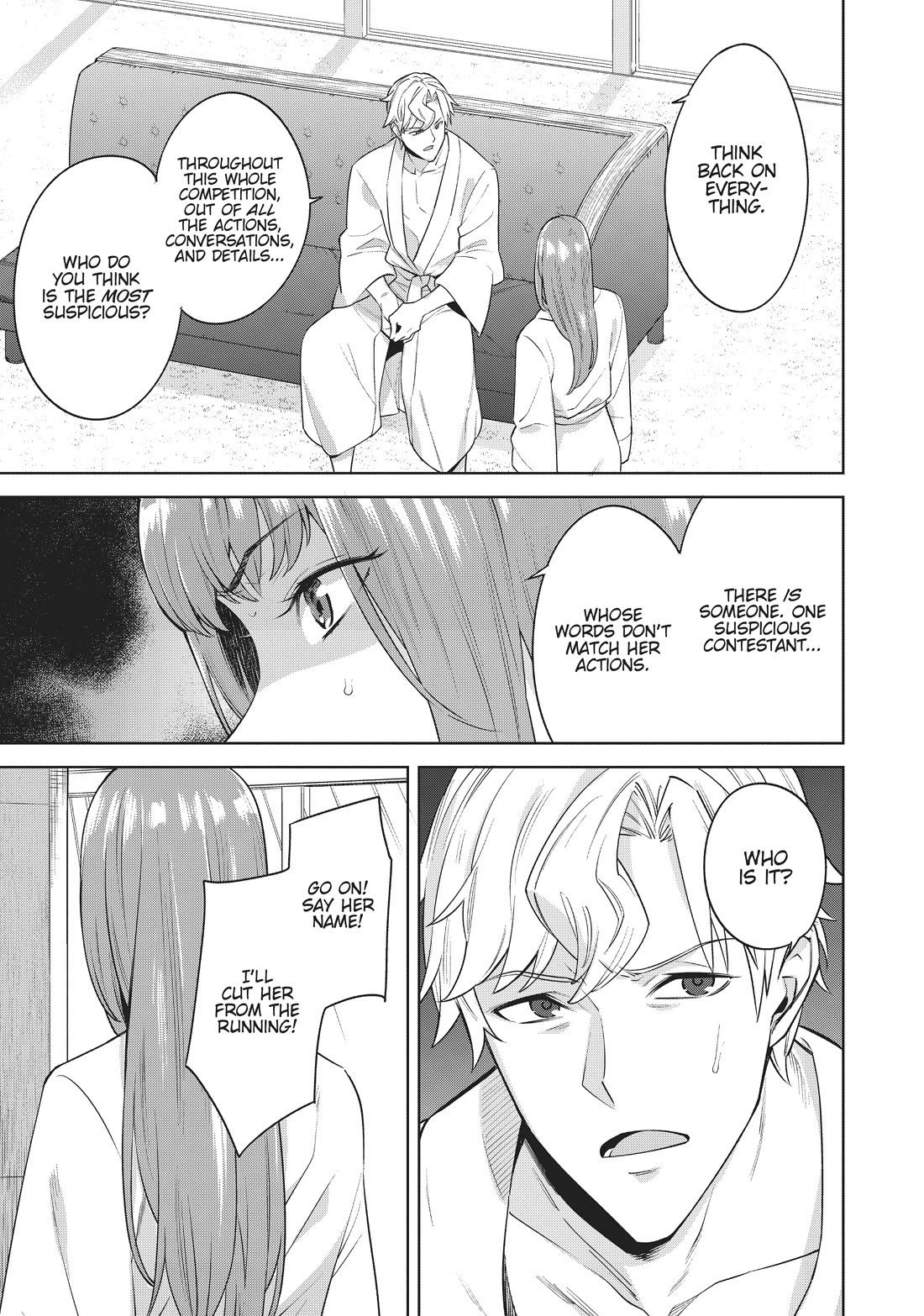 Tamarowa Chapter 24 page 1 - Chapter 24