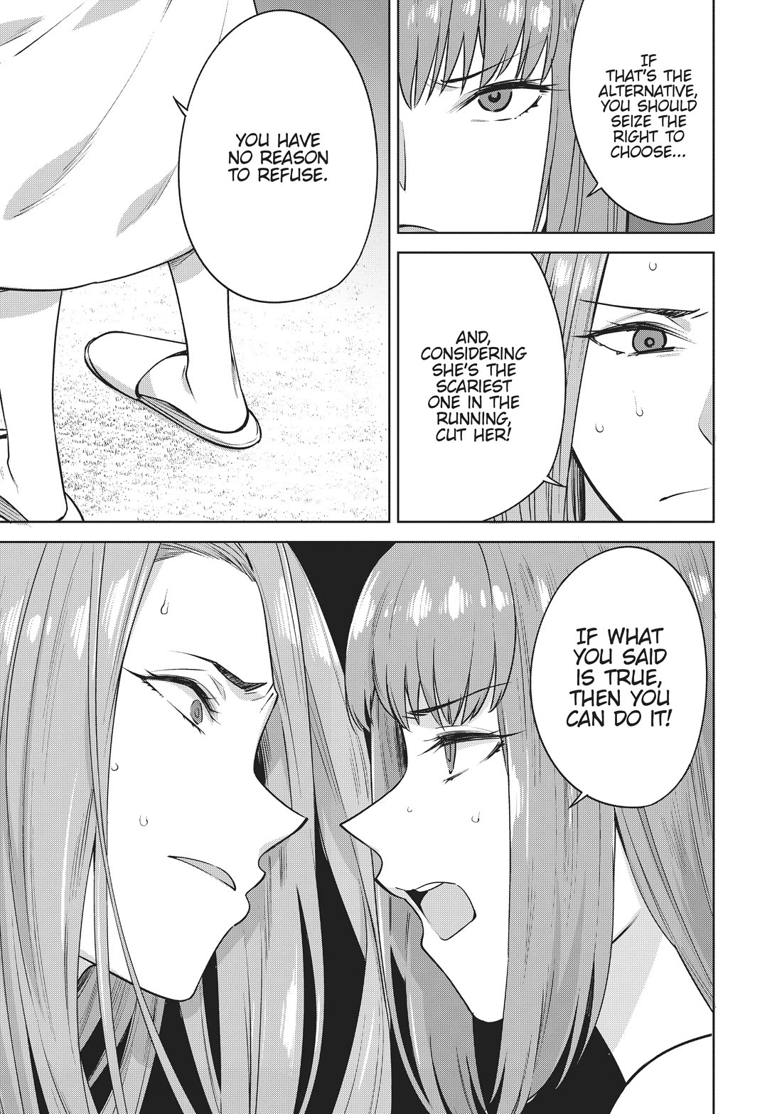 Tamarowa Chapter 24 page 13 - Chapter 24