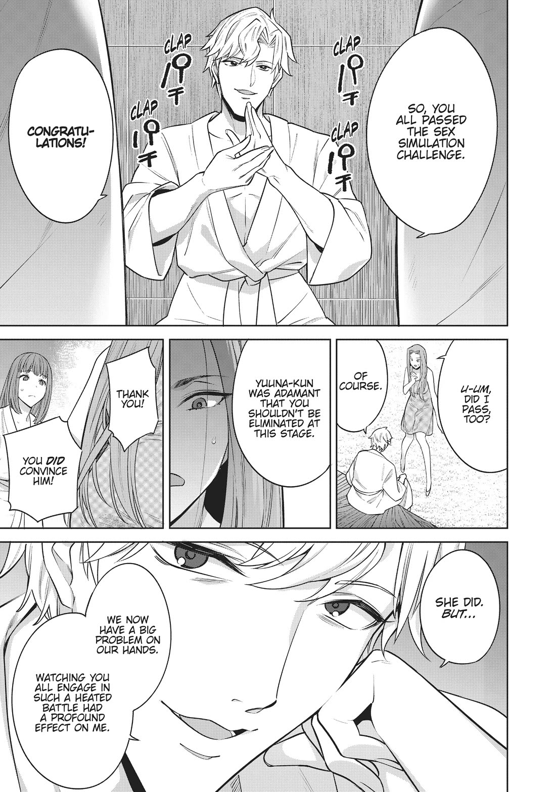 Tamarowa Chapter 24 page 7 - Chapter 24