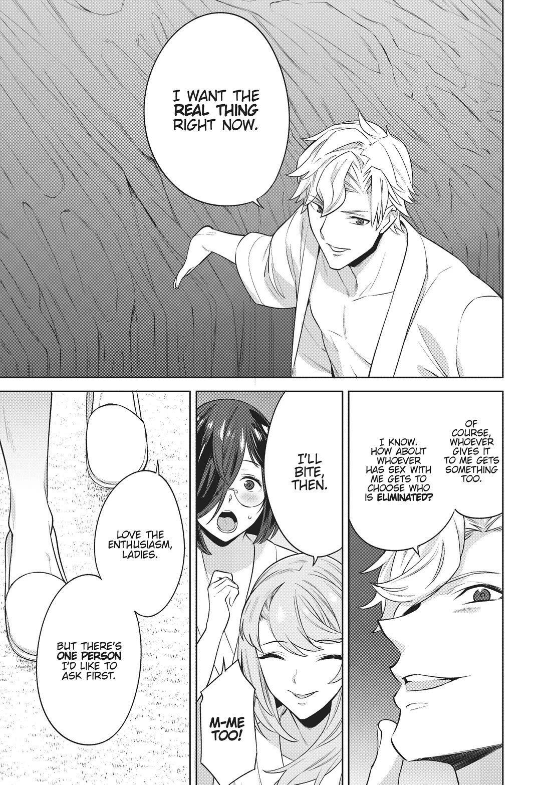 Tamarowa Chapter 24 page 9 - Chapter 24