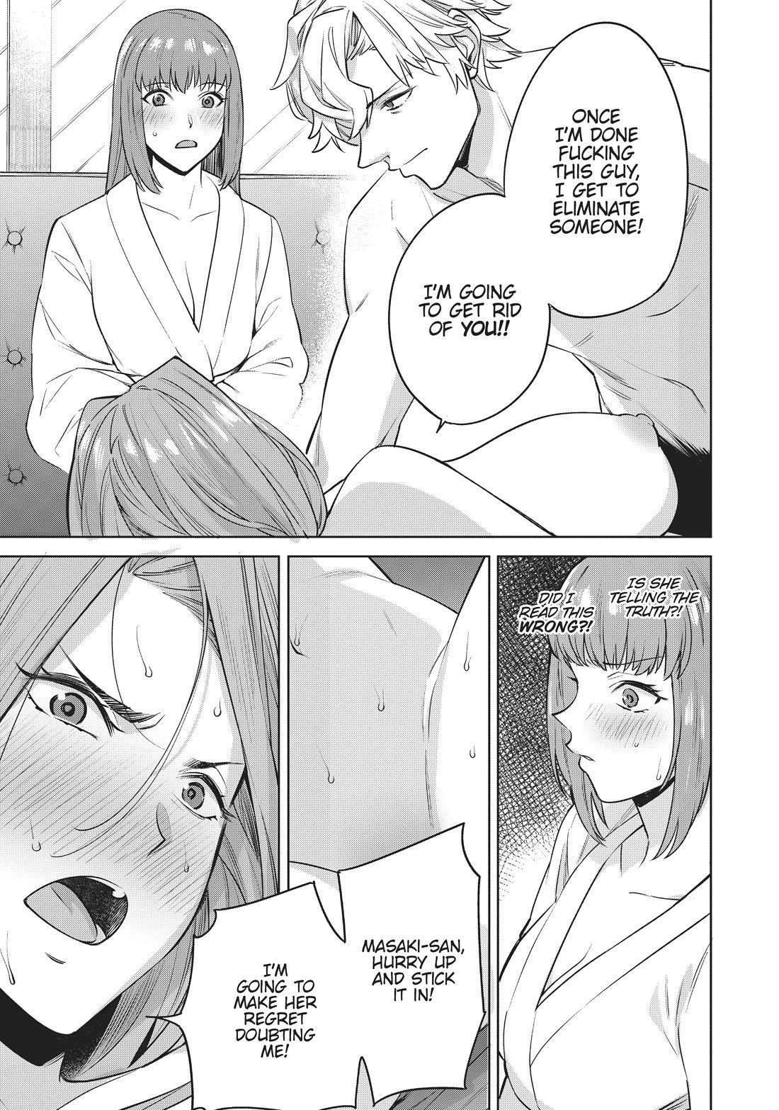 Tamarowa Chapter 25 page 1 - Chapter 25