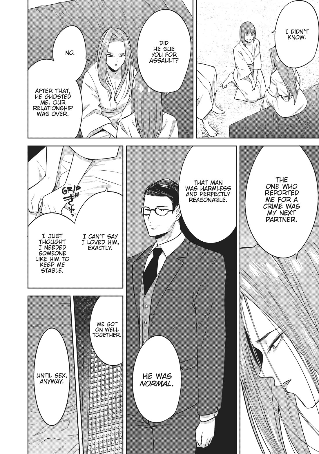 Tamarowa Chapter 26 page 12 - Chapter 26