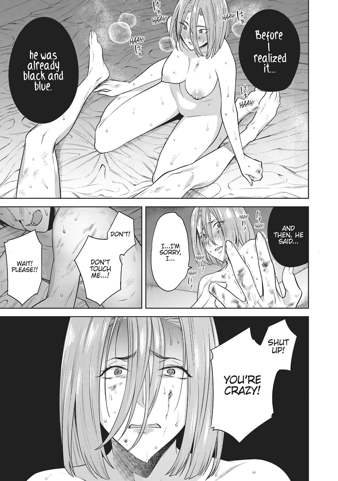 Tamarowa Chapter 26 page 13 - Chapter 26