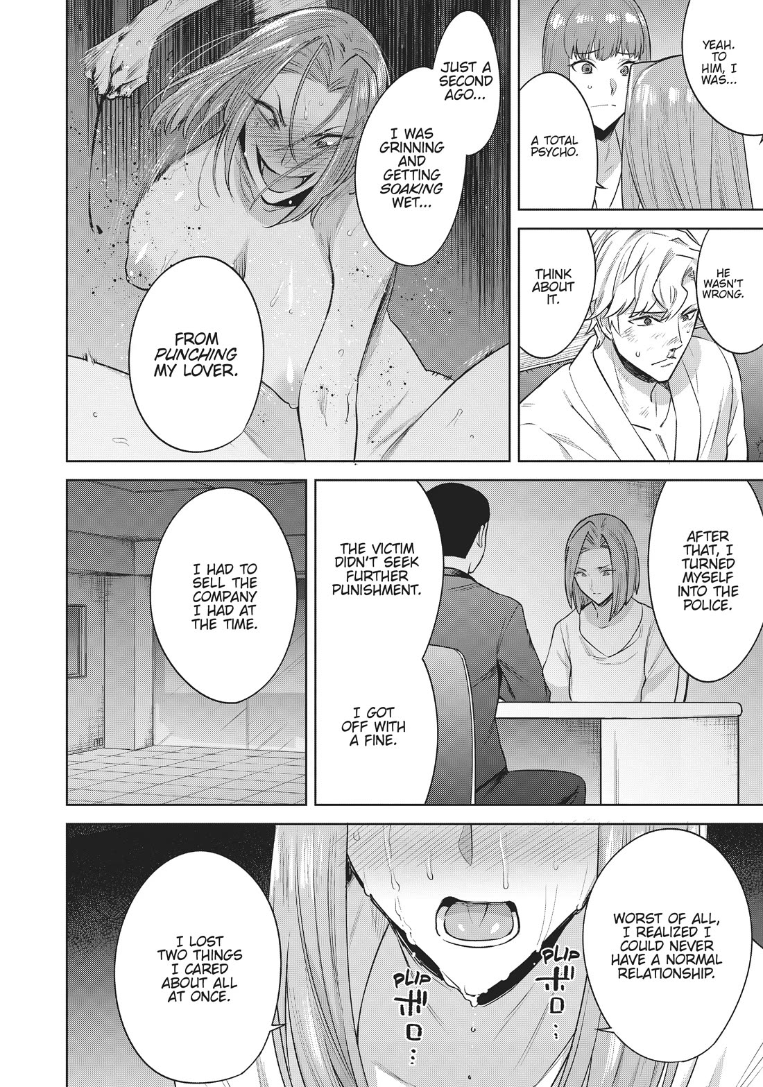 Tamarowa Chapter 26 page 14 - Chapter 26