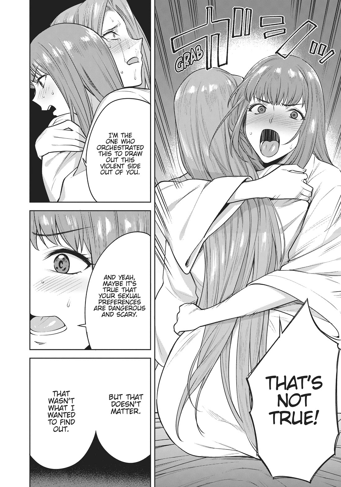 Tamarowa Chapter 26 page 16 - Chapter 26