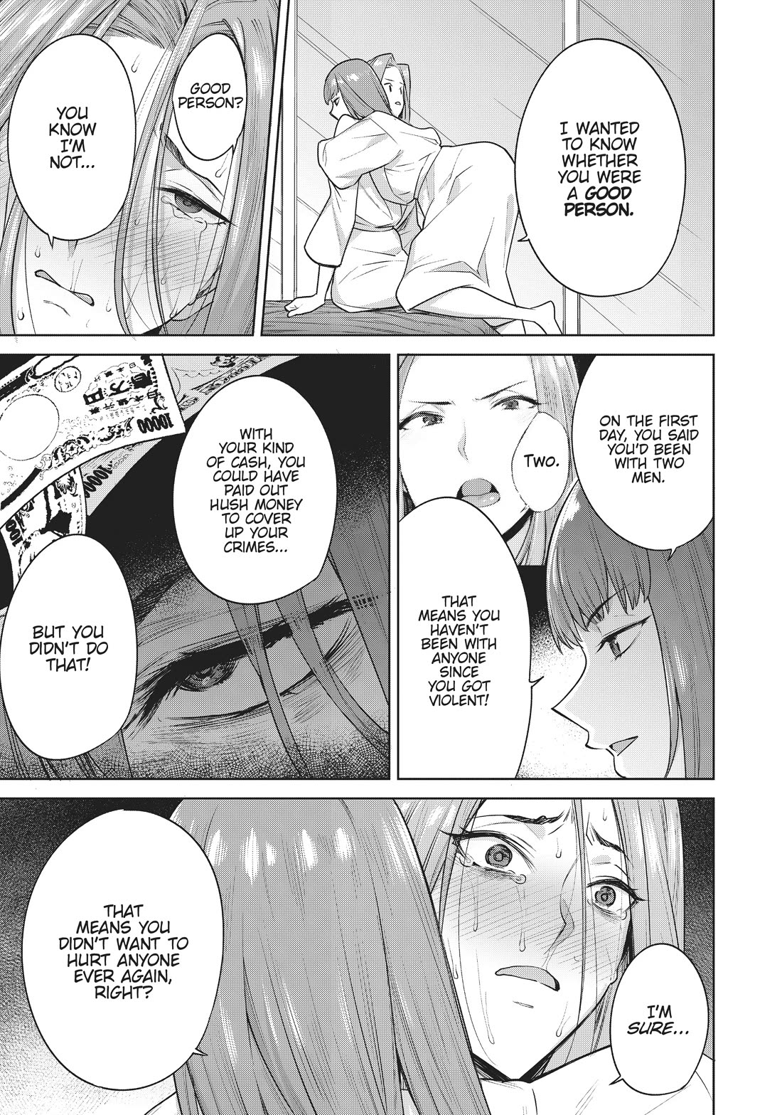 Tamarowa Chapter 26 page 17 - Chapter 26