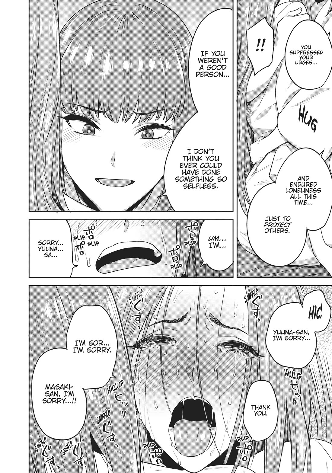 Tamarowa Chapter 26 page 18 - Chapter 26