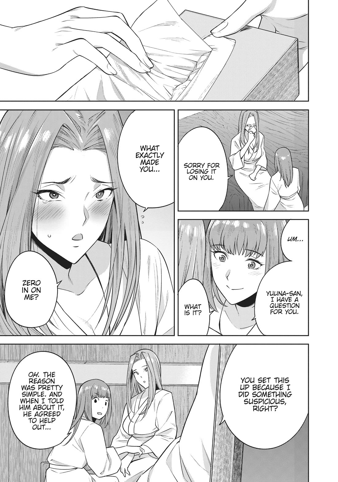Tamarowa Chapter 26 page 19 - Chapter 26