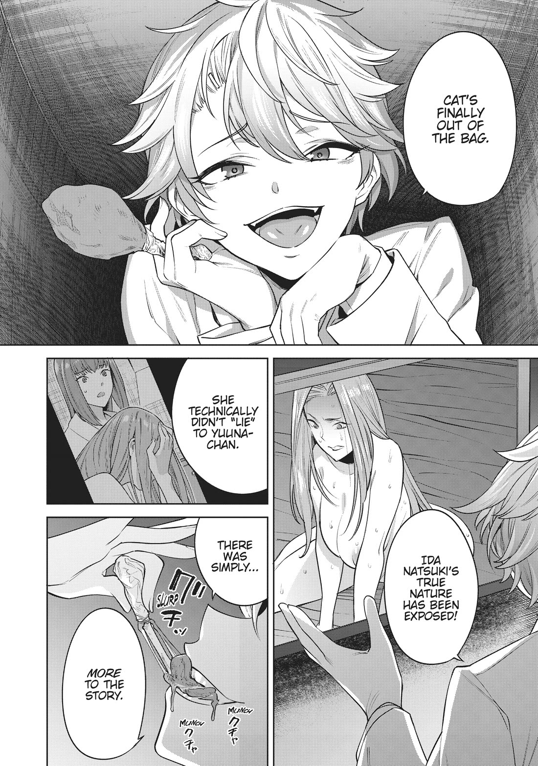 Tamarowa Chapter 26 page 8 - Chapter 26